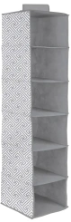 Кофр подвесной "Орнамент" UC-226 (120*30*30 см/6 секций) серый - Магамакс - каталог товаров магазина Арктика
