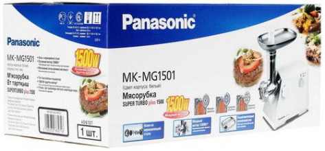 Мясорубка Panasonic MK-MG1501 - фото в интернет-магазине Арктика