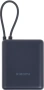 Аккумулятор внешний Xiaomi 10000 mAh 33W Power Bank  Blue GL (BHR9341GL)