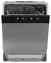 Встраиваемая посудомоечная машина BOSCH SMV25BX02R - фото в интернет-магазине Арктика
