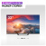 Телевизор Haier 32 Smart TV S2 Pro - фото в интернет-магазине Арктика