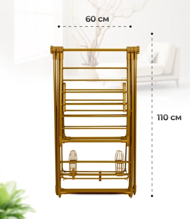Сушилка Maxim Gold - фото в интернет-магазине Арктика