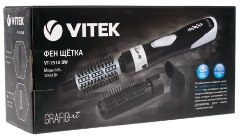 Фен-щетка Vitek VT-2510 - фото в интернет-магазине Арктика