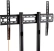 ТВ стойка Arm Media PT-Stand- 7 black 32"-80", 50kg - фото в интернет-магазине Арктика