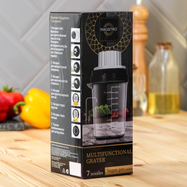 Овощерезка "Vegan pro" 7389837 7 насадок - Сима-ленд - фото в интернет-магазине Арктика