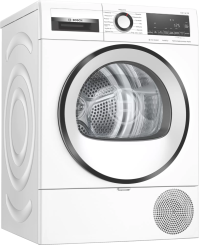 Сушильная машина Bosch WQG233CGPL - каталог товаров магазина Арктика