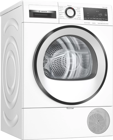 Сушильная машина Bosch WQG233CGPL - фото в интернет-магазине Арктика