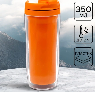 Термостакан "Вид 24" 2190221 350 мл - Сима-ленд - фото в интернет-магазине Арктика