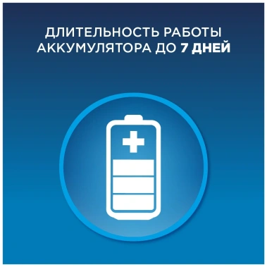 Электрическая зубная щетка Oral-B Vitality Pro D103.413.3 Protect X Clean - фото в интернет-магазине Арктика