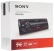 Автомагнитола Sony DSX-A110U - фото в интернет-магазине Арктика