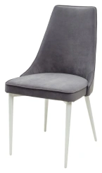 Стул NEPAL-P (СЕРЫЙ Barkhat 27/ БЕЛЫЙ) - М-Сити - каталог товаров магазина Арктика