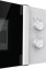 Микроволновая печь Gorenje MO20E1WH - фото в интернет-магазине Арктика