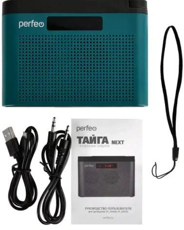 Радиоприемник Perfeo Тайга Next Синий (PF_D0570) - фото в интернет-магазине Арктика