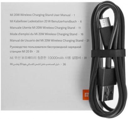 Зарядное устройство Xiaomi Mi 20W Wireless Charging Stand (GDS4145GL)  - фото в интернет-магазине Арктика