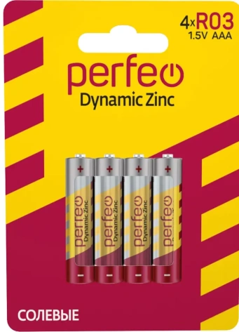Батарейка Perfeo R03-4BL Dynamic Zinc 4 шт - фото в интернет-магазине Арктика