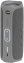 Портативная акустика JBL Flip 5 grey (JBLFLIP5GRY) - фото в интернет-магазине Арктика