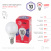 Лампа светодиодная ЭРА ECO LED P45-10w-865-E14 R - фото в интернет-магазине Арктика