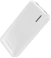 Аккумулятор внешний Harper PB-10011 10000mAh White - фото в интернет-магазине Арктика