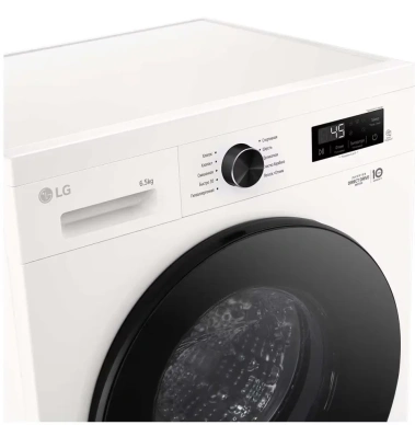 Стиральная машина LG F2Y1WS5W - фото в интернет-магазине Арктика