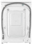 Стиральная машина LG TW4V3RS6W RU - фото в интернет-магазине Арктика