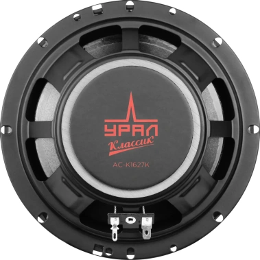 Автоколонки Ural AS-C1627K (АС-К1627K) - фото в интернет-магазине Арктика