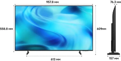 Телевизор Samsung UE43U8000HUXPY UHD Smart TV - фото в интернет-магазине Арктика