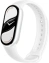 Фитнес-браслет Xiaomi Smart Band 10 Белый Керамика (BHR07Y5GL) - фото в интернет-магазине Арктика