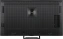 Телевизор Hisense 85U7S PRO UHD Smart TV - фото в интернет-магазине Арктика