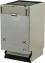 Встраиваемая посудомоечная машина Gorenje GV520E10S - фото в интернет-магазине Арктика