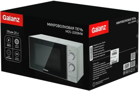 Микроволновая печь Galanz MOS-2009MW - фото в интернет-магазине Арктика