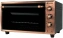 Минипечь MAGNA MF4515-3RBM/OG (ретро чёрный матовый с золотом) - фото в интернет-магазине Арктика