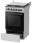 Плита газовая Midea MFO-M4G20T0E(SL) серый - фото в интернет-магазине Арктика