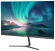 Монитор 23.8" Digma Progress 24P503F (DM24SB04) (черный) - фото в интернет-магазине Арктика