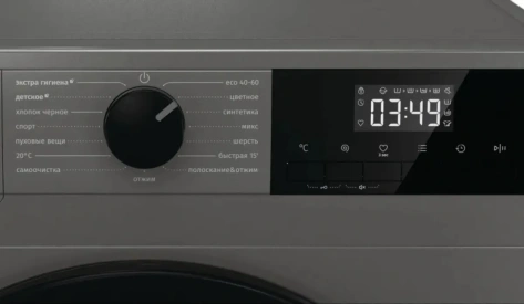 Стиральная машина Gorenje WNHPI84AS/AR - фото в интернет-магазине Арктика