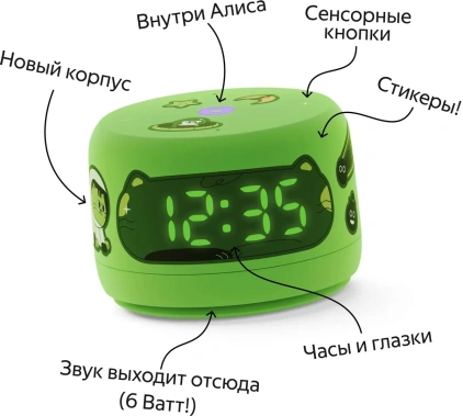 Умная колонка Яндекс Станция Лайт 2 YNDX-00026GRN Зеленая - фото в интернет-магазине Арктика