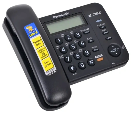 Телефон Panasonic KX-TS2358RUB - фото в интернет-магазине Арктика