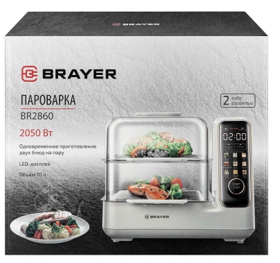 Пароварка BRAYER BR2860 - фото в интернет-магазине Арктика