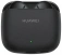 Наушники Huawei Freebuds SE 3 Black TWS - фото в интернет-магазине Арктика