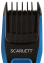 Машинка для стрижки Scarlett SC-HC63C60 - фото в интернет-магазине Арктика
