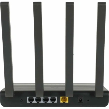 Маршрутизатор Netis N2 AC1200 черный - фото в интернет-магазине Арктика