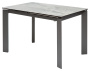 Стол обеденный GORNER DF505-2T (DARK GREY/GREY1) - М-Сити