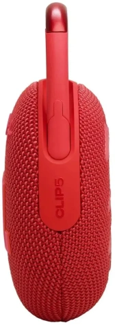 Портативная акустика JBL Clip 5 Red (JBLCLIP5RED) - фото в интернет-магазине Арктика