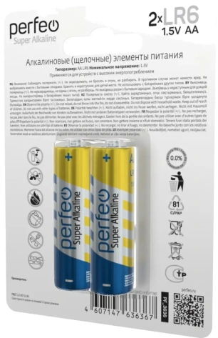 Батарейка Perfeo LR6-2BL Super Alkaline 2 шт - фото в интернет-магазине Арктика