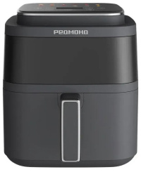 Аэрогриль Redmond AG1901 - каталог товаров магазина Арктика