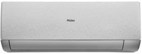 Кондиционер Haier AS25SHP2HRA-S / 1U25SHP2FRA - фото в интернет-магазине Арктика