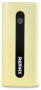 Портативный аккумулятор REMAX E5 5000mAh (желтый) (48491)