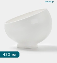 Блюдо д/подачи 10767403 - Сима-ленд - каталог товаров магазина Арктика