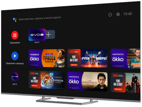 Телевизор Haier 65 Smart TV S6 UHD - фото в интернет-магазине Арктика