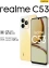 Мобильный телефон Realme C53 6+128Gb Золото (RMX3760) - фото в интернет-магазине Арктика
