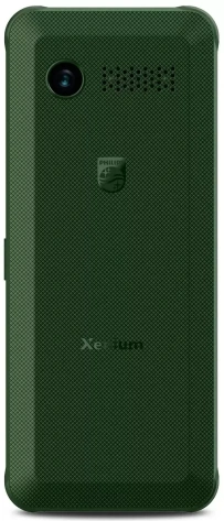 Мобильный телефон Philips Xenium E2301 Green - фото в интернет-магазине Арктика